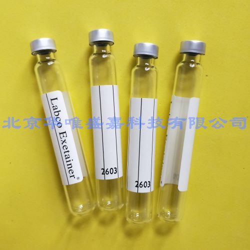 英國labco鉗口頂空瓶CT19，頂空進(jìn)樣瓶，圓底11ml,非排空，帶標(biāo)簽價格