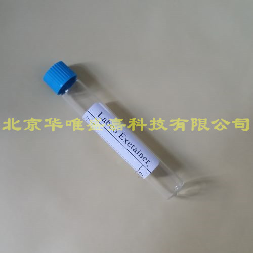 英國Labco Exetainer 13C呼吸測試專用瓶139B，平底12ml,已排空，帶標簽價格(m.v3178.cn)